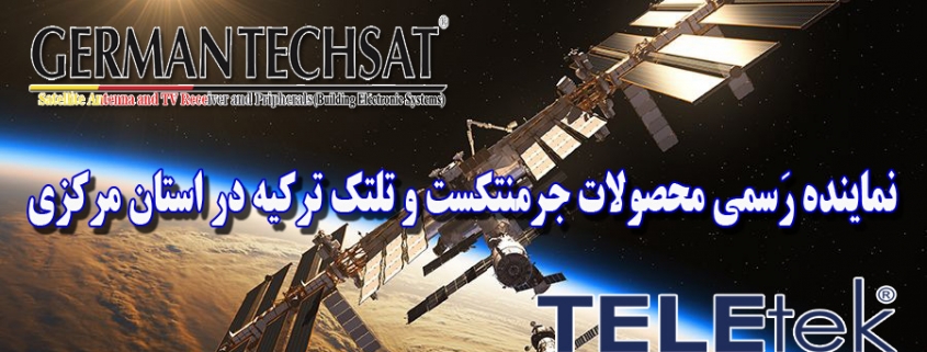 نمایندگی فروش سوییچ